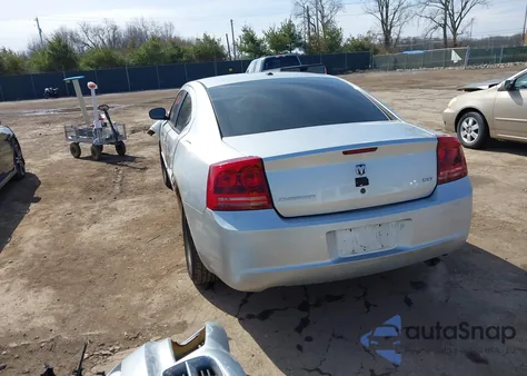 2007 Dodge Charger из США, поврежденный, VIN 2B3KA43G47H841879